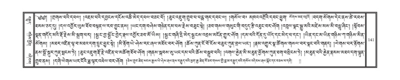 File:DNZ-Volume-17-TSA.pdf