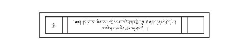 File:DNZ-Volume-17-TSA.pdf