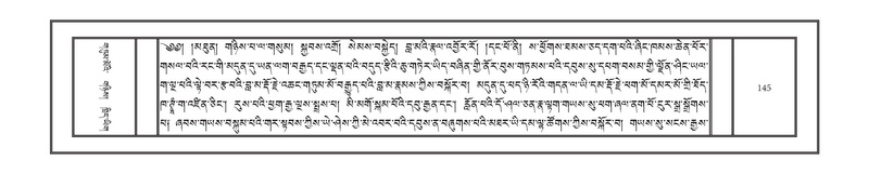 File:DNZ-Volume-17-TSA.pdf