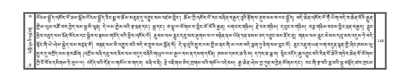 File:DNZ-Volume-17-TSA.pdf