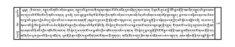 File:DNZ-Volume-17-TSA.pdf