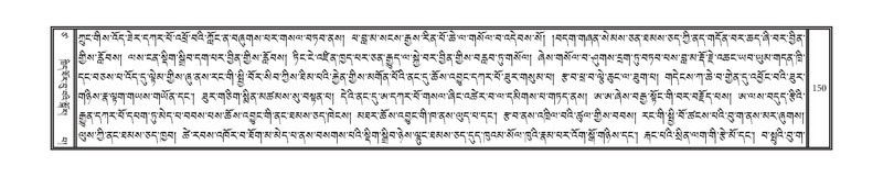 File:DNZ-Volume-17-TSA.pdf