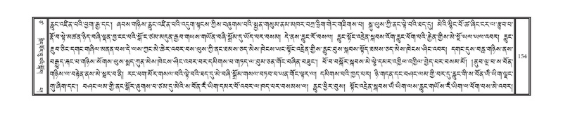 File:DNZ-Volume-17-TSA.pdf