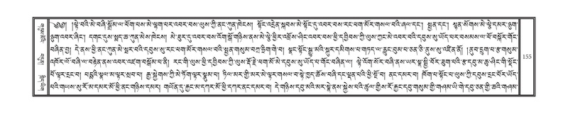 File:DNZ-Volume-17-TSA.pdf