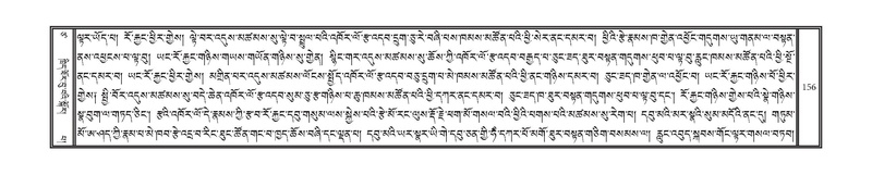 File:DNZ-Volume-17-TSA.pdf