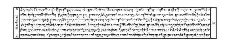 File:DNZ-Volume-17-TSA.pdf