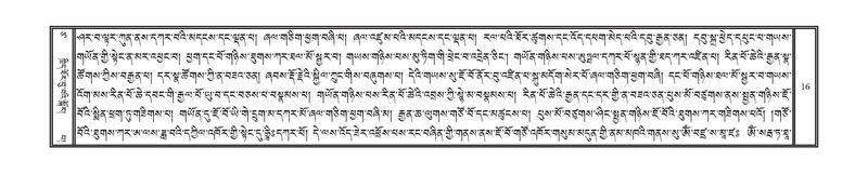 File:DNZ-Volume-17-TSA.pdf