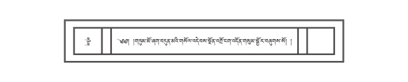 File:DNZ-Volume-17-TSA.pdf