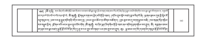 File:DNZ-Volume-17-TSA.pdf