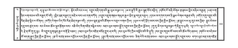 File:DNZ-Volume-17-TSA.pdf