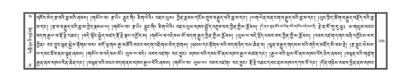 File:DNZ-Volume-17-TSA.pdf