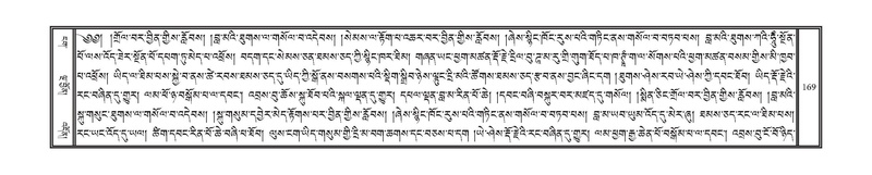 File:DNZ-Volume-17-TSA.pdf