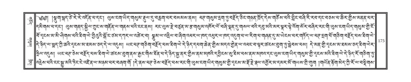 File:DNZ-Volume-17-TSA.pdf