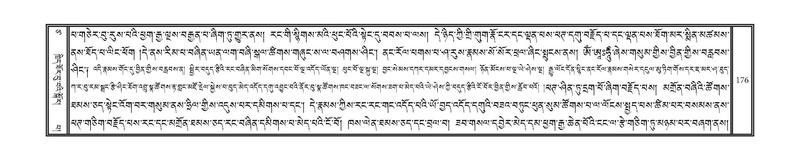 File:DNZ-Volume-17-TSA.pdf