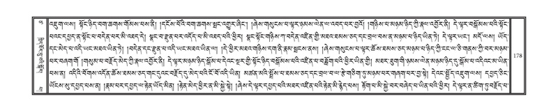 File:DNZ-Volume-17-TSA.pdf