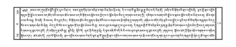 File:DNZ-Volume-17-TSA.pdf