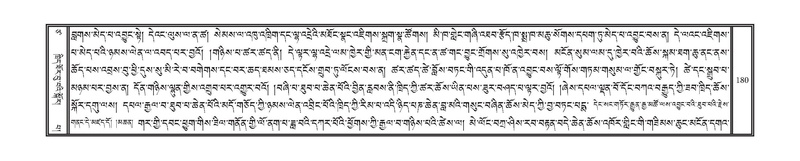 File:DNZ-Volume-17-TSA.pdf