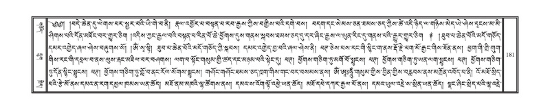 File:DNZ-Volume-17-TSA.pdf