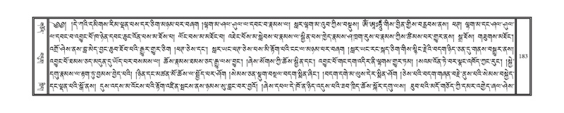 File:DNZ-Volume-17-TSA.pdf