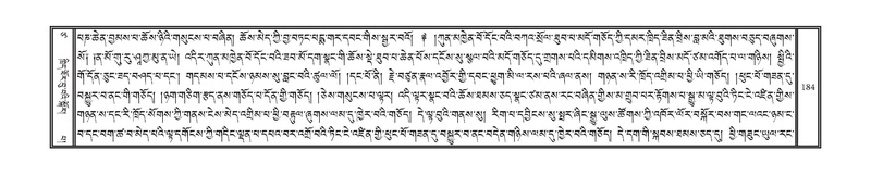 File:DNZ-Volume-17-TSA.pdf