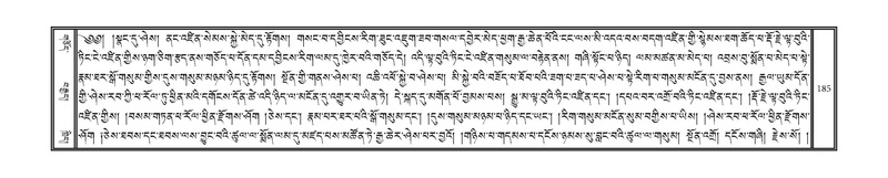 File:DNZ-Volume-17-TSA.pdf