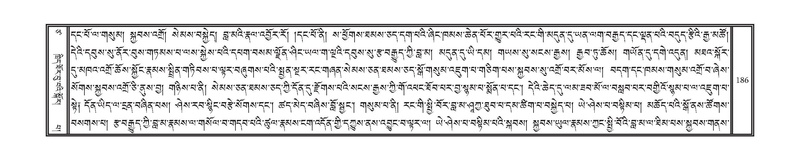 File:DNZ-Volume-17-TSA.pdf