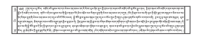 File:DNZ-Volume-17-TSA.pdf