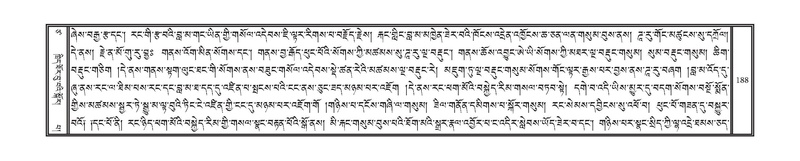 File:DNZ-Volume-17-TSA.pdf