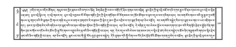 File:DNZ-Volume-17-TSA.pdf