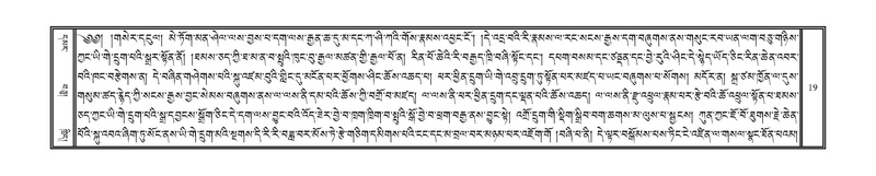 File:DNZ-Volume-17-TSA.pdf