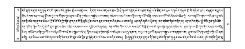 File:DNZ-Volume-17-TSA.pdf