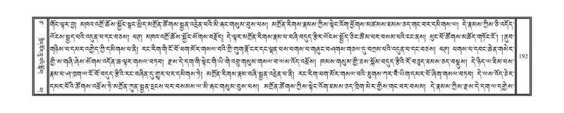 File:DNZ-Volume-17-TSA.pdf