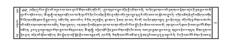 File:DNZ-Volume-17-TSA.pdf