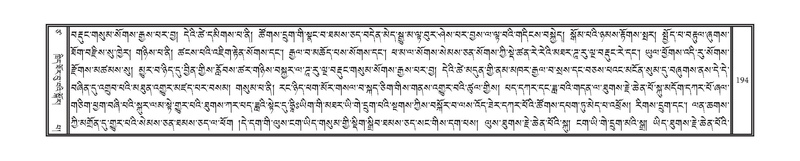 File:DNZ-Volume-17-TSA.pdf