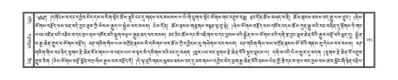 File:DNZ-Volume-17-TSA.pdf