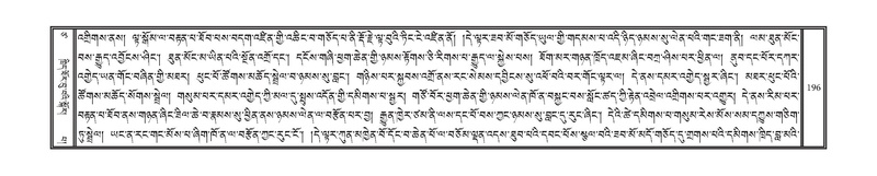 File:DNZ-Volume-17-TSA.pdf