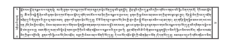 File:DNZ-Volume-17-TSA.pdf