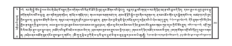 File:DNZ-Volume-17-TSA.pdf