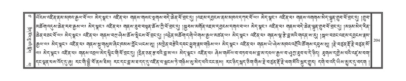 File:DNZ-Volume-17-TSA.pdf