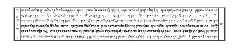 File:DNZ-Volume-17-TSA.pdf