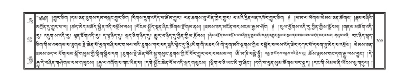 File:DNZ-Volume-17-TSA.pdf