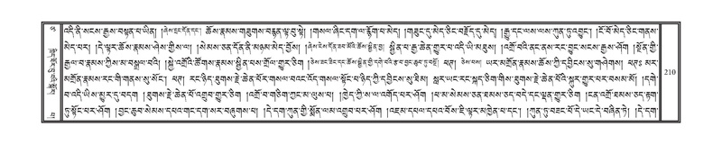 File:DNZ-Volume-17-TSA.pdf