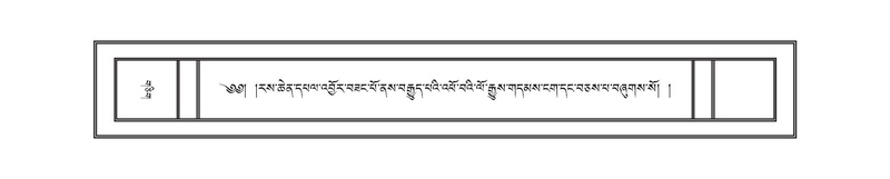 File:DNZ-Volume-17-TSA.pdf