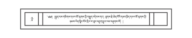 File:DNZ-Volume-17-TSA.pdf