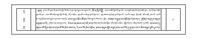 File:DNZ-Volume-17-TSA.pdf