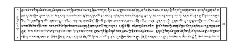 File:DNZ-Volume-17-TSA.pdf