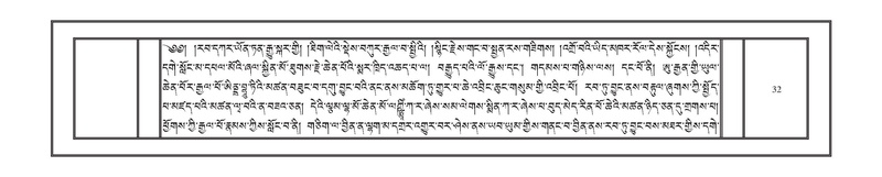 File:DNZ-Volume-17-TSA.pdf