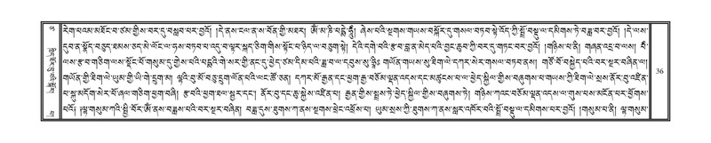 File:DNZ-Volume-17-TSA.pdf