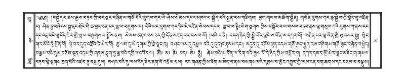 File:DNZ-Volume-17-TSA.pdf