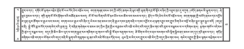 File:DNZ-Volume-17-TSA.pdf